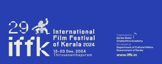 iffk-29th-international-film-festival-of-kerala-image