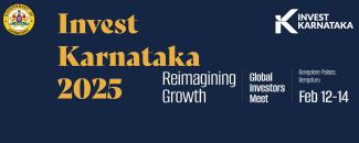 invest-karnataka-2025-global-investors-meet-image