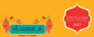 nishagandhi-dance-festival-2025-image