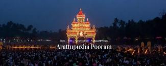 arattupuzha-pooram-image