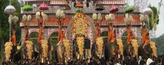 kannambra-vela-image