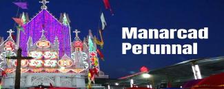 manarcad-perunnal-image