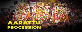 alpashi-utsavam-image