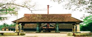 nalpathaneeswaram-mahadeva-temple-image