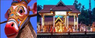 valiakulangara-devi-temple-ashwathi-mahotsavam-image