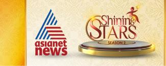 shining-stars-season-2-image