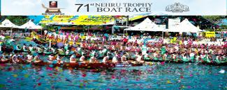 71st-nehru-trophy-boat-race-image