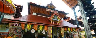 guruvayur-ulsavam-image