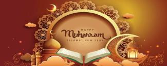 muharram-image