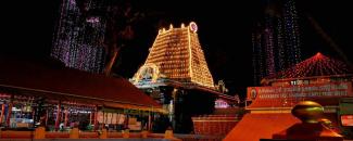 karikkakom-sree-chamundi-devi-temple-utsava-mahamaham-image