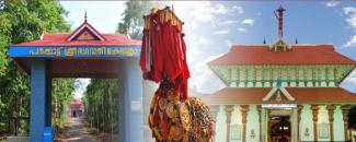 kavassery-pooram-festival-image