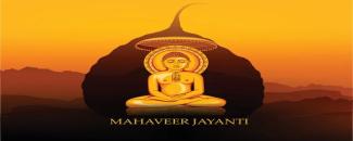 mahaveer-jayanti-image