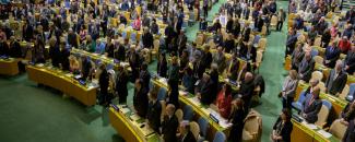 international-day-of-commemoration-in-memory-of-the-victims-of-the-holocaust-image