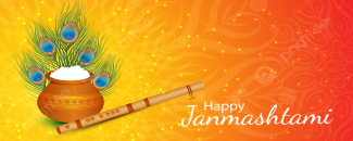 sreekrishna-jayanthi-image