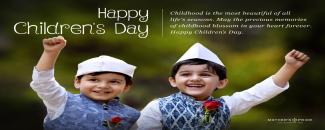 childrens-day-image