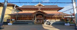 triprayar-sree-rama-temple-ekadashi-image