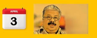 birthday-of-writer-punathil-kunjabdullah-image