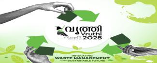 test-event-title-image