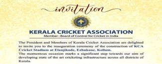 inauguration-of-the-construction-of-kca-cricket-stadium-at-ezhukone-image