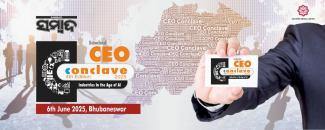 sambad-ceo-conclave-image