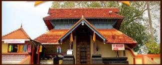 kaviyur-mahadeva-temple-sahasrakalasam-image