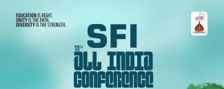 sfi-18th-all-india-conference-image