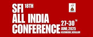 sfi-all-india-conference-image