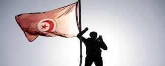 tunisia-republic-day-image