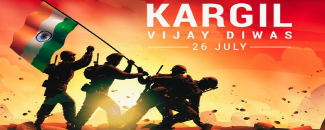 kargil-vijay-diwas-image