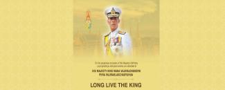 king-rama-xs-birthday-image