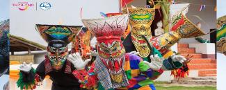 phi-ta-khon-ghost-festival-image