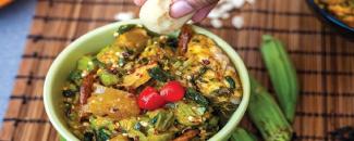 national-fufu-day-image