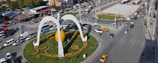 malatia-province-day-image