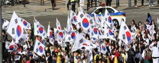 national-liberation-day-of-korea-image