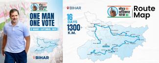 voter-adhikar-yatra-image