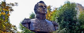 san-martin-day-image