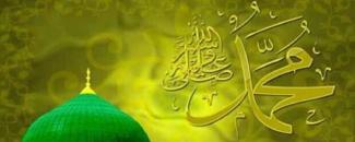 death-of-prophet-muhammad-image