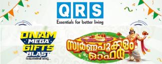 qrs-onam-mega-gifts-blast-image