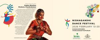 nishagandhi-dance-festival-2026-2nd-day-image