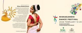 nishagandhi-dance-festival-2026-5th-day-image