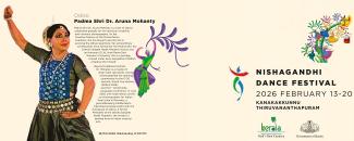 nishagandhi-dance-festival-2026-6th-day-image