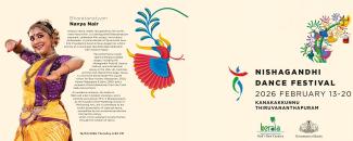 nishagandhi-dance-festival-2026-7th-day-image